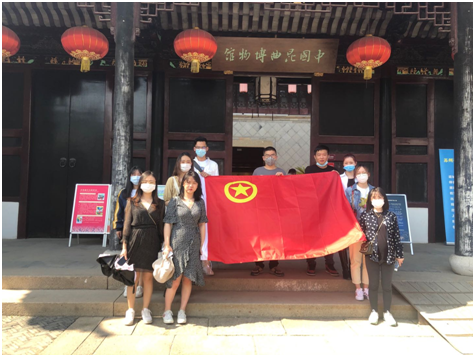 團(tuán)員動(dòng)態(tài)丨農(nóng)發(fā)集團(tuán)團(tuán)支部組織開(kāi)展“五四”青年活動(dòng)